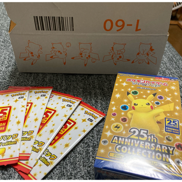 25th アニバーサリー コレクション 値下げ交渉可能 - Box/デッキ/パック
