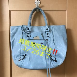 バレンシアガバッグ(BALENCIAGA BAG)の【にゃり様専用】バレンシアガ サンデートートバック(トートバッグ)