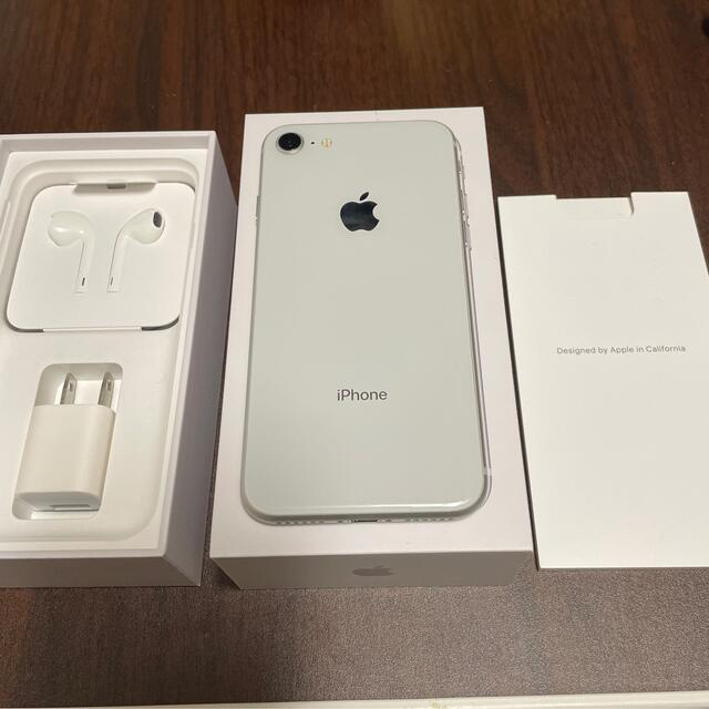 256GBGBカラーiPhone8  au b シルバー