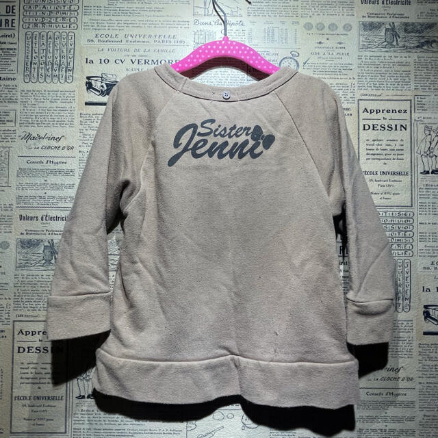 JENNI(ジェニィ)のJenni ジェニィ スウェット 100 キッズ/ベビー/マタニティのキッズ服女の子用(90cm~)(ジャケット/上着)の商品写真