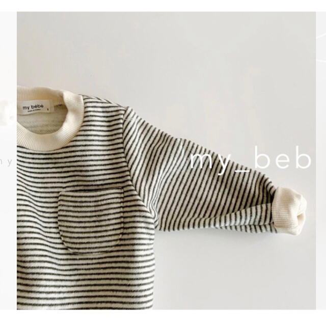 【即納】⭐︎新品未使用⭐︎ 韓国子供服　BABYボーダーロンパース キッズ/ベビー/マタニティのベビー服(~85cm)(ロンパース)の商品写真
