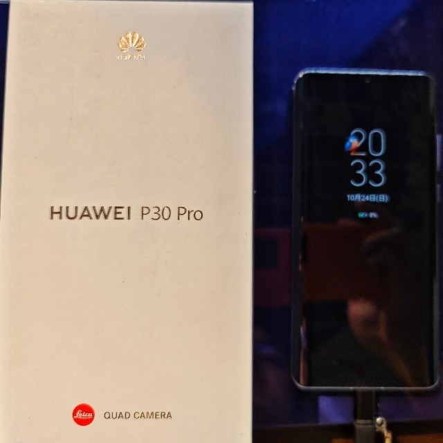 超美品！海外版■huawei P30Pro 8GB+256GB■Aurora