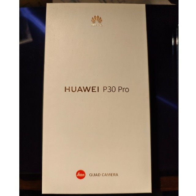 未開封　Huawei P30 Pro グローバル版SIMフリー　ブラック