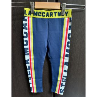 ステラマッカートニー(Stella McCartney)のステラマッカートニーキッズ　ロゴパンツ(パンツ/スパッツ)