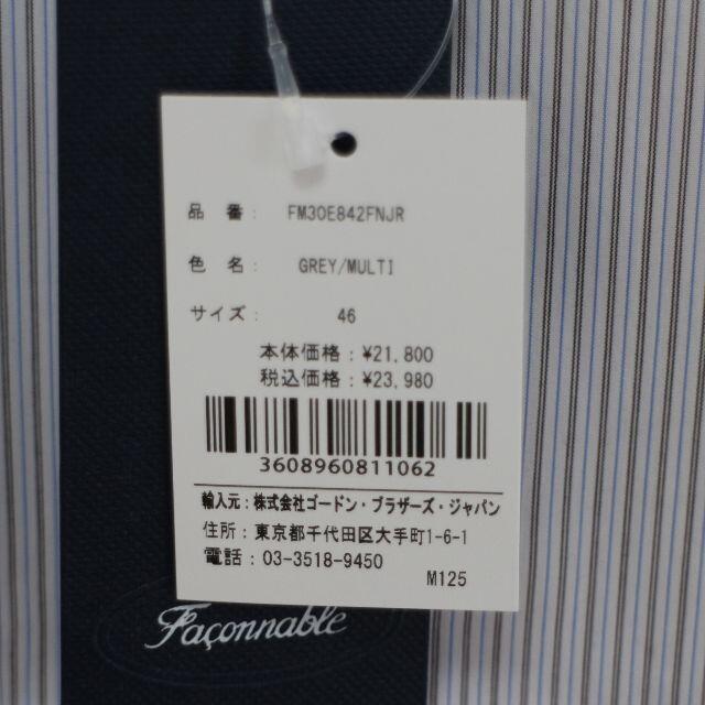 新品！！　Faconnable/46cm/きれいめシャツ　ビジカジ 長袖 メンズのトップス(シャツ)の商品写真