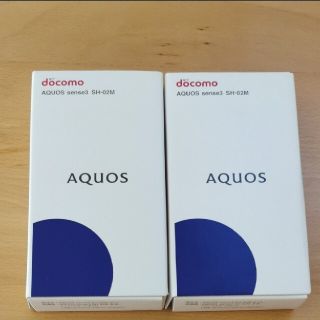 アクオス(AQUOS)のSH-02M 新品未使用2台(スマートフォン本体)