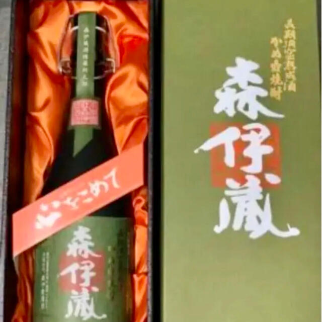森伊蔵 極上の一滴 720ml x 1本 高島屋購入 - www.husnususlu.com