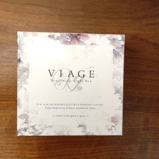 2kidsmama様用　VIAGEナイトブラ　Msize2枚(ブラ)