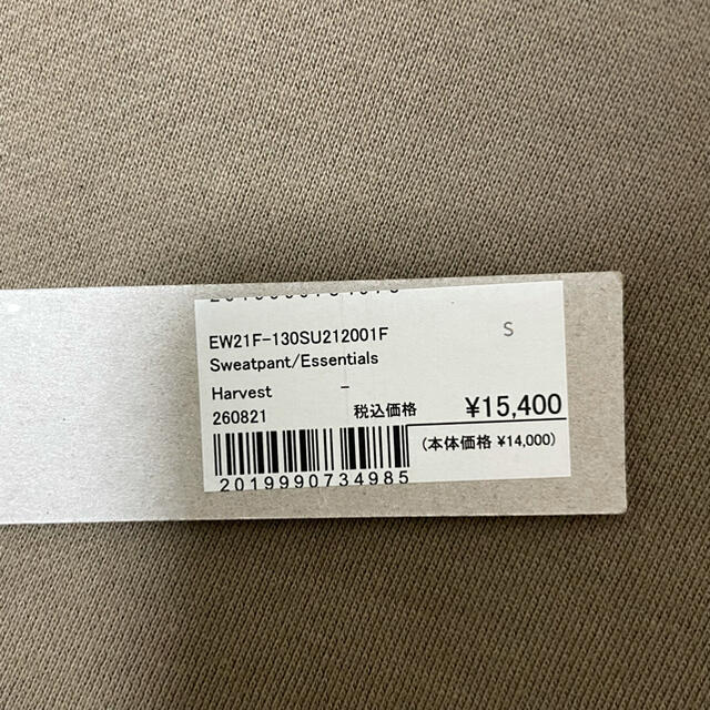 FEAR OF GOD(フィアオブゴッド)の🚨【最終値下げ】🚨 ESSENTIALS SWEATPANT / HARVEST メンズのパンツ(その他)の商品写真