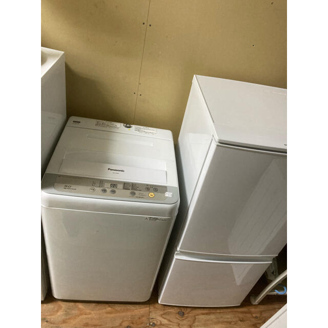 シャープ一人暮らし家電セット❗️大阪、大阪近郊配送無料 | cprc.org.au