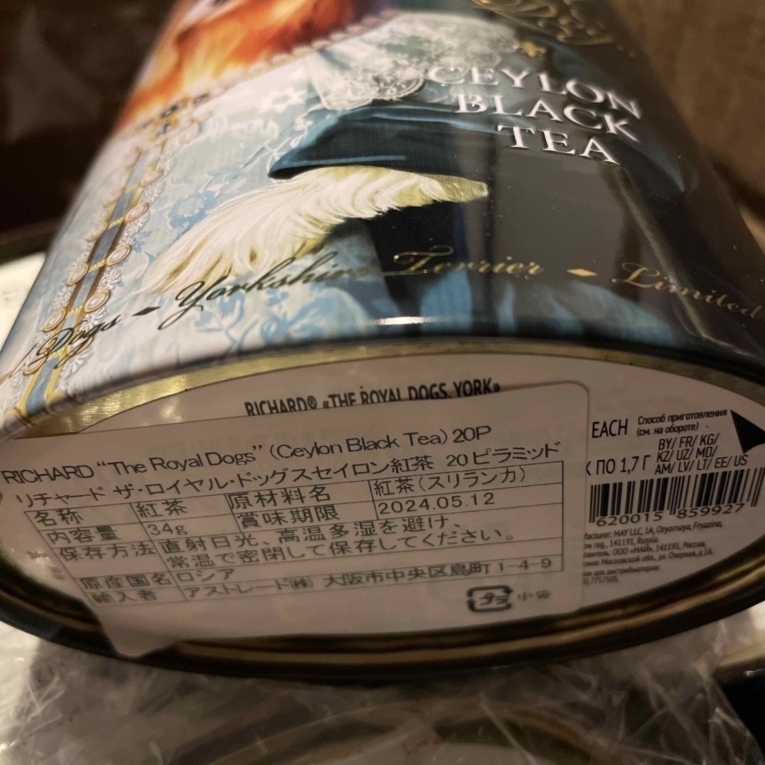 紅茶 食品/飲料/酒の飲料(茶)の商品写真