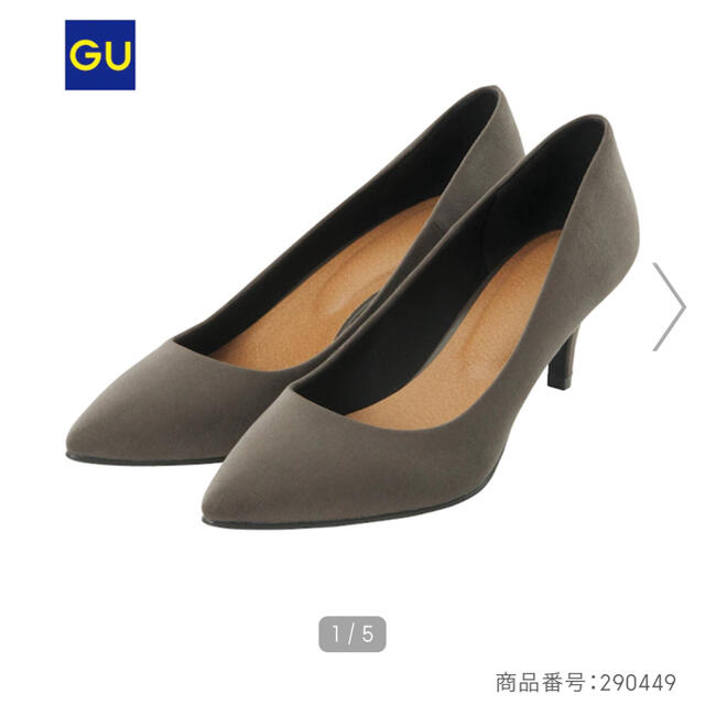 GU  ポインテッドパンプス ダークグレー レディースの靴/シューズ(ハイヒール/パンプス)の商品写真
