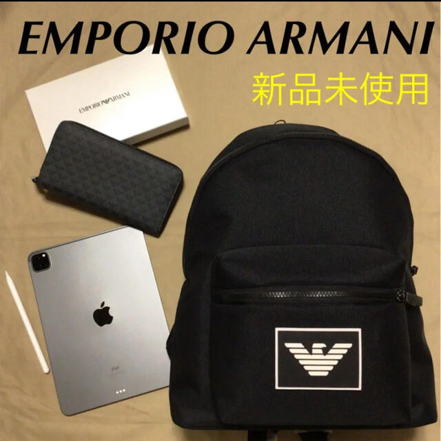 Emporio Armani(エンポリオアルマーニ)の上質で洗練されたデザイン　エンポリオアルマーニ　イーグルマークが素敵　リュック メンズのバッグ(バッグパック/リュック)の商品写真