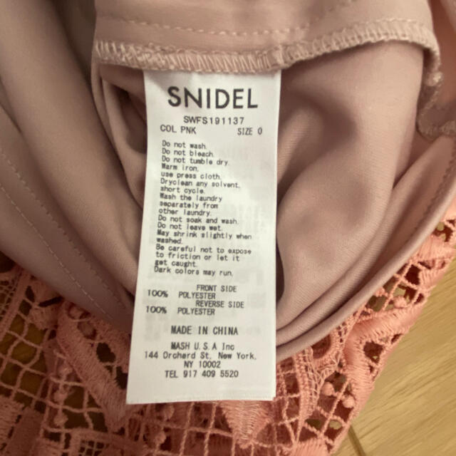 SNIDEL(スナイデル)のsnidel  ピンクレース　マーメイドスカート　XS  美品 レディースのスカート(ひざ丈スカート)の商品写真