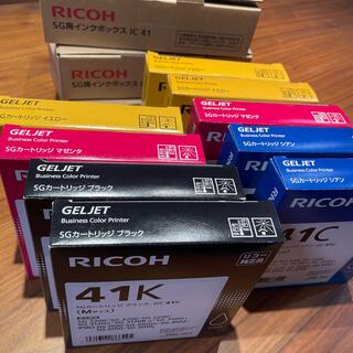 リコー(RICOH)のリコー SGカートリッジ ＧＣ41 シリーズ インク ９個　廃インクボックス３個(オフィス用品一般)