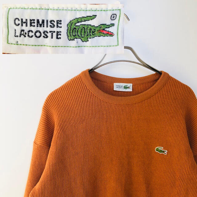 LACOSTE - 【レア】シュミーズラコステ 90s ワニ刺繍 ニット LACOSTE - 【レア】シュミーズラコステ 90s ワニ刺繍 ニット