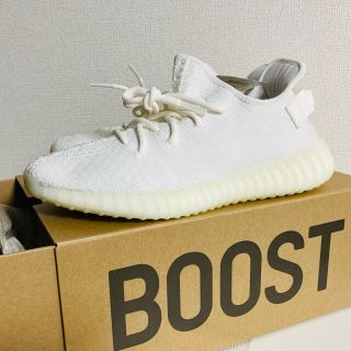 adidas - イージーブースト350 V2 トリプルホワイトの通販 by Taka's