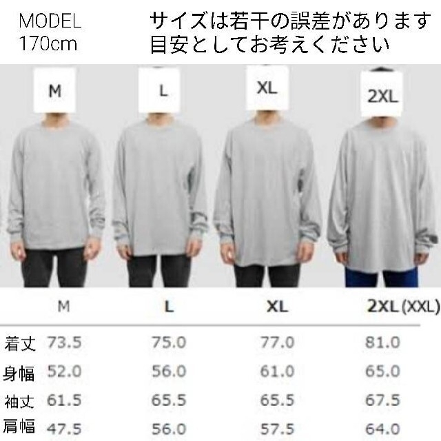 新品未使用 ギルダン ウルトラコットン 無地 長袖Tシャツ カーキ L 9
