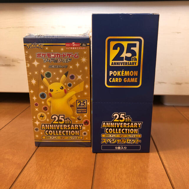 ポケカ　25th 1BOX  スペシャルセット1カートン