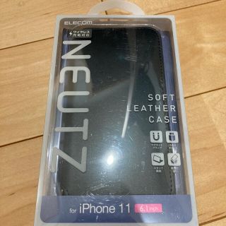 エレコム(ELECOM)のエレコム iPhone11 ケース カバー 手帳 フラップ レザー マグネット (iPhoneケース)