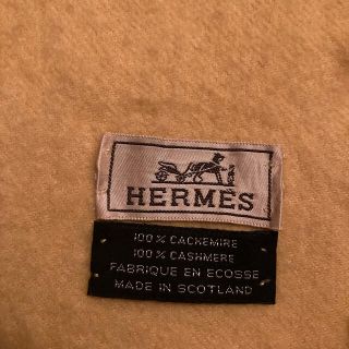 エルメス(Hermes)のエルメス　マフラー　黄色　カシミヤ(マフラー/ショール)