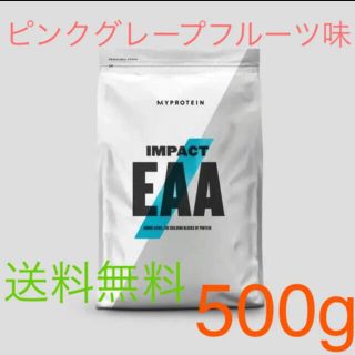 マイプロテイン(MYPROTEIN)のEAA  500g マイプロテイン　ピンクグレープフルーツ味(アミノ酸)