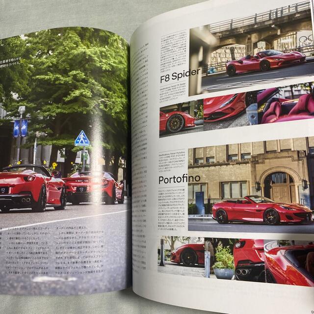 ゴルフ7.5と8の参考に！エスフォー ＥＵＲＯＭＯＴＩＶＥ　ＭＡＧＡＺＩＮＥ94 エンタメ/ホビーの雑誌(車/バイク)の商品写真