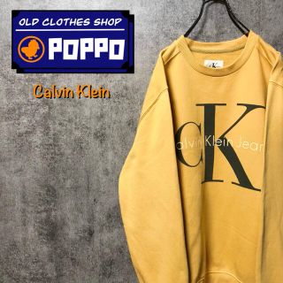 カルバンクライン(Calvin Klein)の【さああああﾁｬﾝ様専用】カルバンクラインジーンズ☆ビッグロゴプリントスウェット(スウェット)