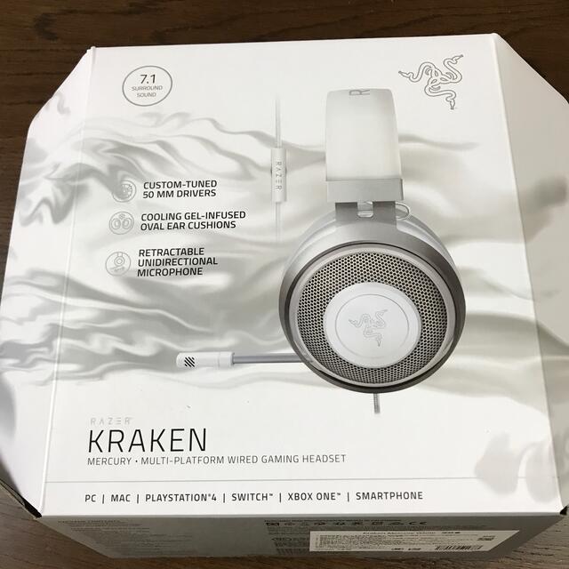 Razer KRAKEN  2019 MERCURY WHITE ゲーミング ヘ スマホ/家電/カメラのPC/タブレット(PC周辺機器)の商品写真