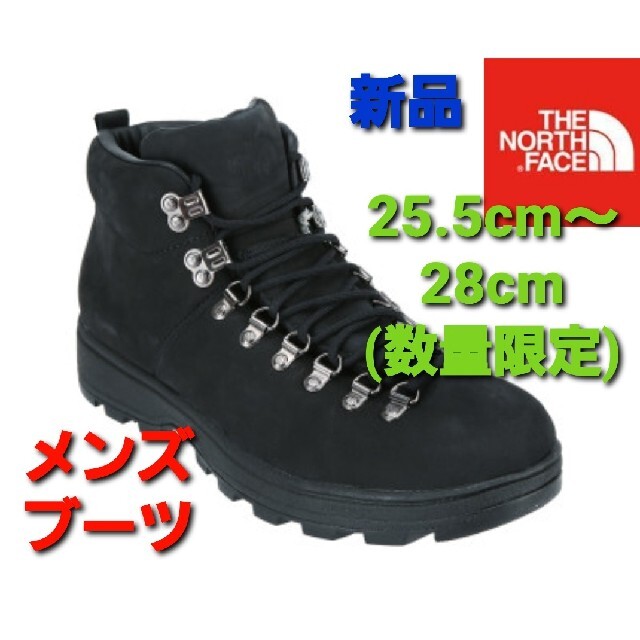 THE NORTH FACE ノースフェイス 新品 ショート ブーツ メンズ - ブーツ