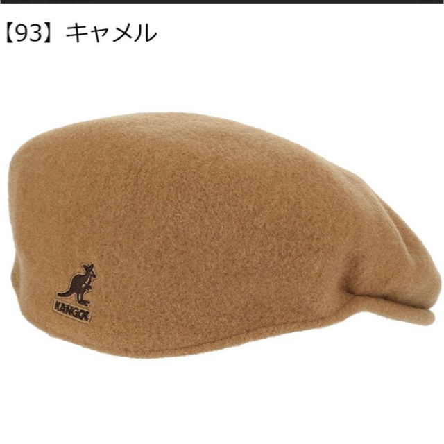 KANGOL(カンゴール)のカンゴール　ハンチング　ウール　ベージュ メンズの帽子(ハンチング/ベレー帽)の商品写真