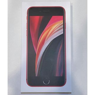 アイフォーン(iPhone)のiPhone SE 64GB 未使用　レッド(スマートフォン本体)