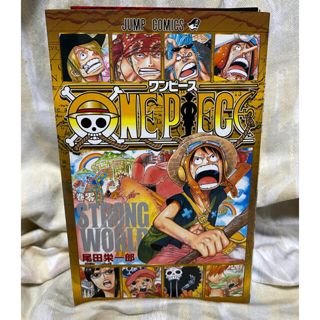 集英社(シュウエイシャ)の[非売品]ONE PIECE ワンピース 映画入場者特典5点セット エンタメ/ホビーの漫画(少年漫画)の商品写真