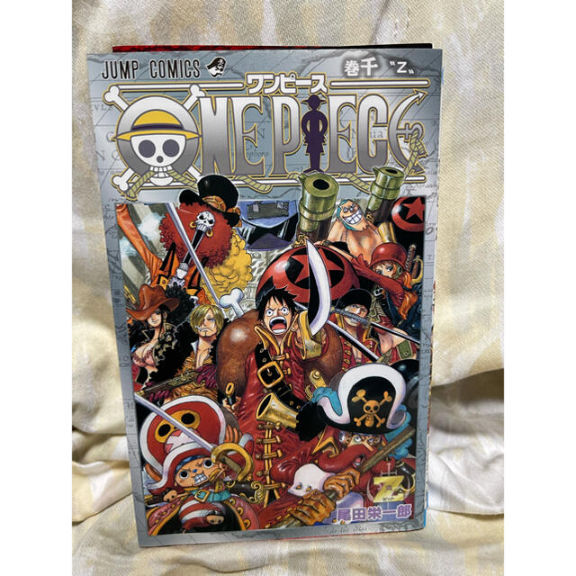 集英社(シュウエイシャ)の[非売品]ONE PIECE ワンピース 映画入場者特典5点セット エンタメ/ホビーの漫画(少年漫画)の商品写真