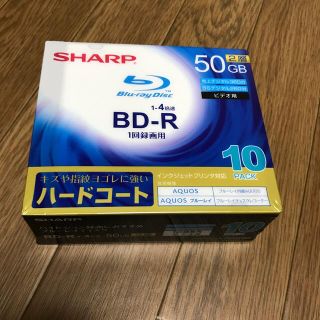 シャープ(SHARP)のSHARP 録画用BD-R 10枚パック(その他)