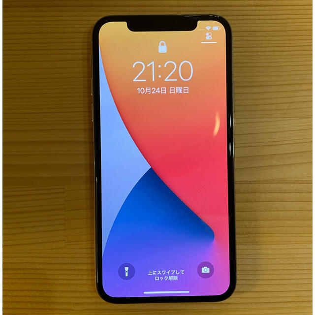 iPhone X Silver 256GB SIMフリースマホ/家電/カメラ