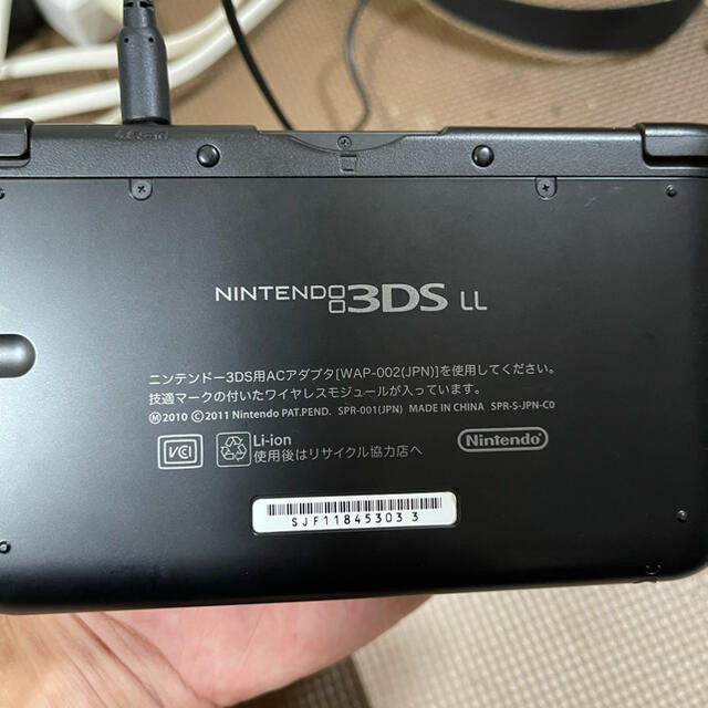 【美品・充電器付き】3DSLL箱付きセット 2