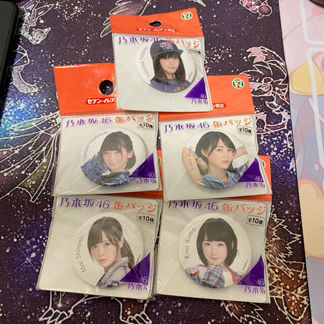 乃木坂46 セブンイレブン限定　缶バッチ エンタメ/ホビーのタレントグッズ(アイドルグッズ)の商品写真