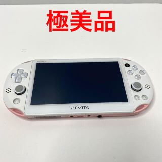 プレイステーションヴィータ(PlayStation Vita)のSONY psvita 本体 PCH-2000 ZA19 ライトピンク(携帯用ゲーム機本体)