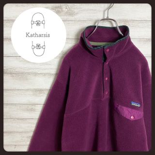 パタゴニア(patagonia)の【入手困難】90s パタゴニア　ワンポイント　シンチラ　スナップT フリース(スウェット)