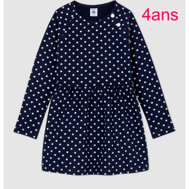 PETIT BATEAU(プチバトー)のプチバトー　新品タグ付き　コットン　スウェット　ワンピース　4ans/104cm キッズ/ベビー/マタニティのキッズ服女の子用(90cm~)(ワンピース)の商品写真