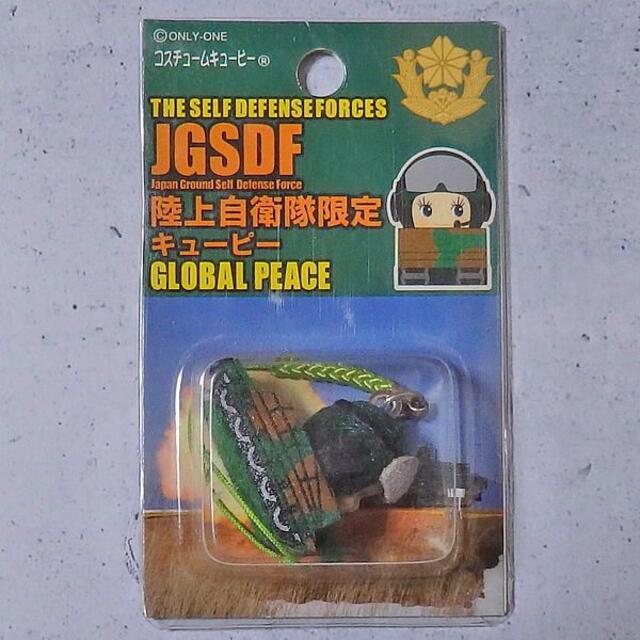 最上の品質な 自衛隊限定キューピー ストラップ2種類の通販 ファッション by ストラップ