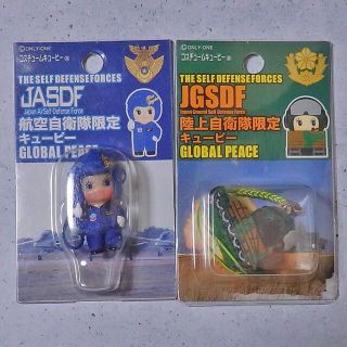 値下げ　キューピー　ストラップ　いろいろ8個 楽天市場】キューピー ストラップ（日用品雑貨・文房具・手芸