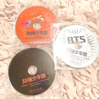 ボウダンショウネンダン(防弾少年団(BTS))のBTS タワーレコード限定 非売品 メイキングDVD3枚セット💿早い者勝ち‼️(K-POP/アジア)