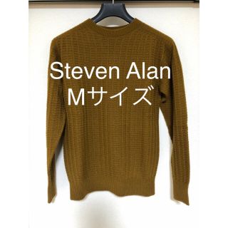 スティーブンアラン(steven alan)のSteven Alan  ニット  Mサイズ　キャメル(ニット/セーター)