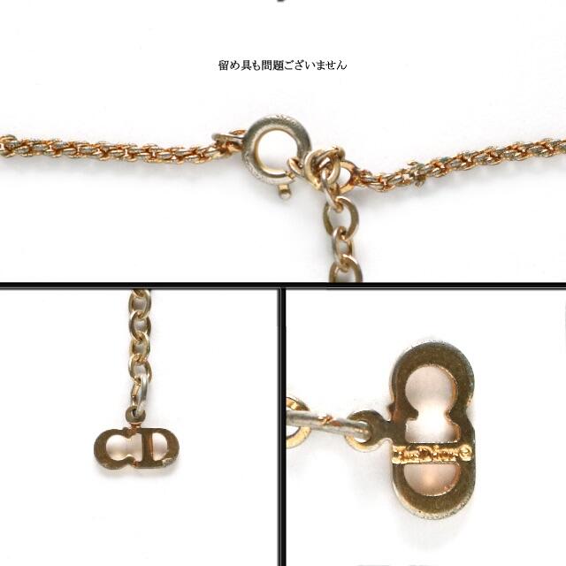 正規品 ディオール Dior ロゴ ダイスキューブ メタル キーリング