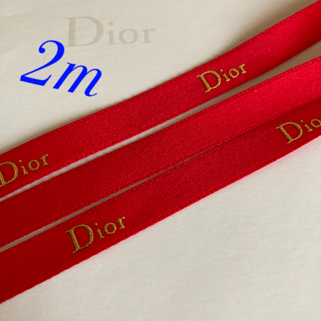 Christian Dior(クリスチャンディオール)の専用ページです。 インテリア/住まい/日用品のオフィス用品(ラッピング/包装)の商品写真