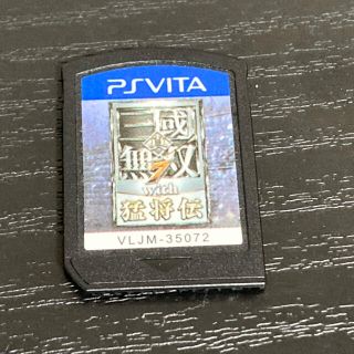 プレイステーションヴィータ(PlayStation Vita)の真・三國無双7 with 猛将伝  PlayStationVita(携帯用ゲームソフト)