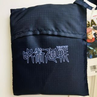 ユニクロ(UNIQLO)の呪術廻戦　新品未使用品美品エコバッグ/ショルダーバッグ(ショルダーバッグ)