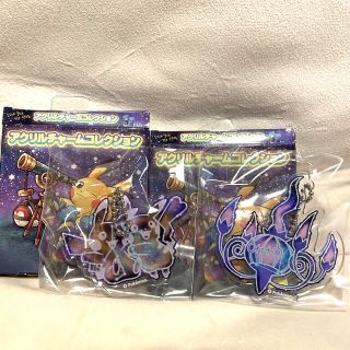 8ページ目 ポケモン チャームの通販 2 000点以上 ポケモンを買うならラクマ